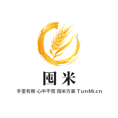 囤米網